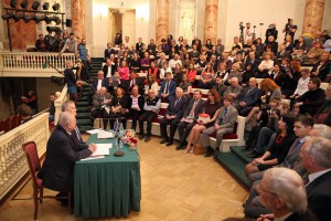 День Мецената 2017