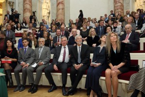 День Мецената 2017