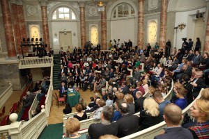 День Мецената 2017