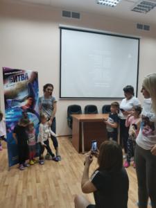 Закрытый показ фильма БИТВА в Троицке