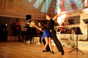 Волшебная симфония 2016