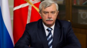 Волшебная симфония 2016
